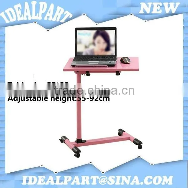 Indoor Multipurpose height adjustable study table