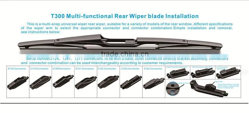 T300 Multifit Adapters Rear Wiper Blade