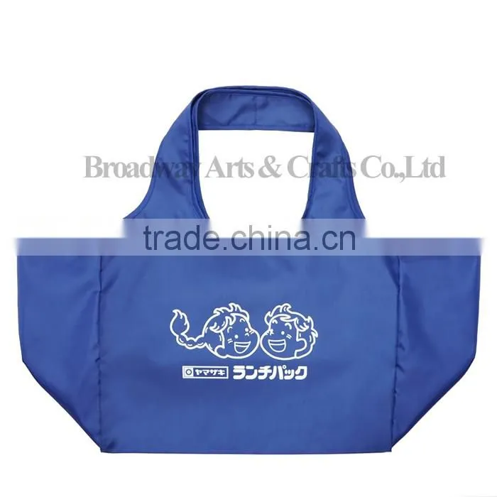 foldable shopping bag, 190T polyester bag