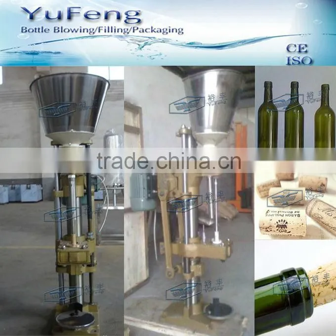 wine bottle cork machine/ corker machine/ cap machine