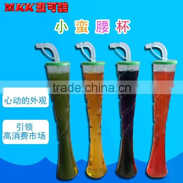 snow drink machine/Stainless steel slush machine