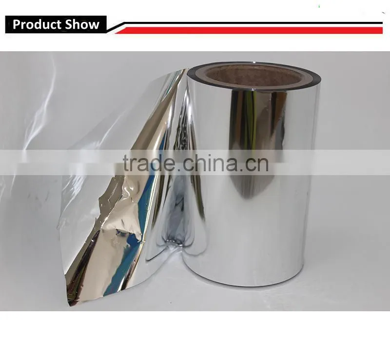 Heat Sealable Metallized BOPP film metallized PET foil