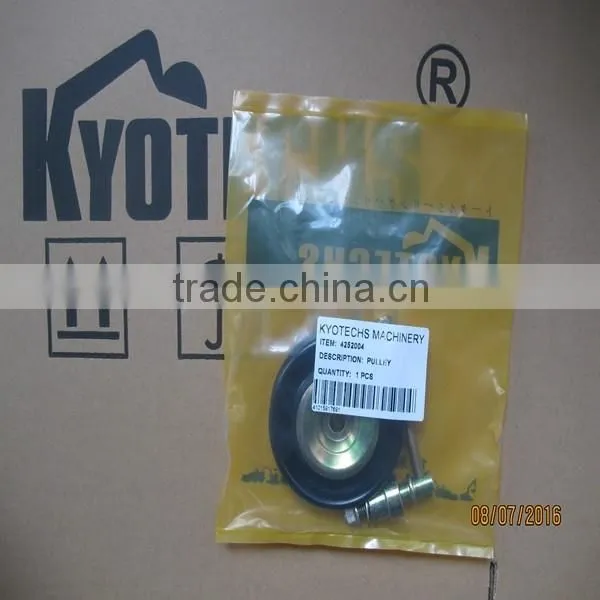 CYLINDER HEAD GASKET FOR 3639981