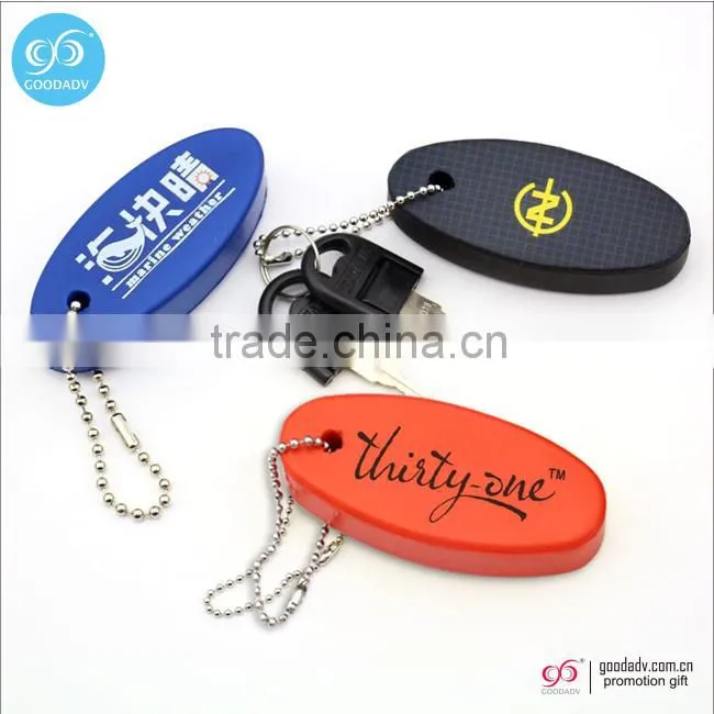 China custom keychain manufacturer wholesale souvenirs PU key tags floating keychains