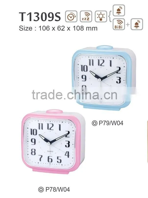 Colorful Traditional Bell Beep Square Quartz Alarm Clock