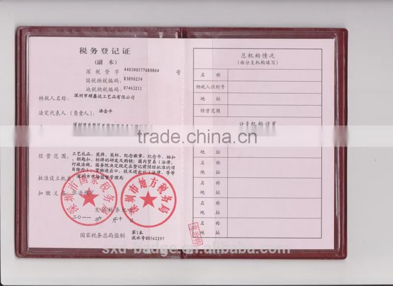alibaba china logo epoxy custom printed bulk metal bottle opener for beer