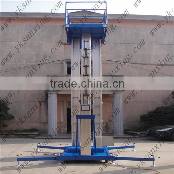 Aluminium Alloy Automatic Lifter