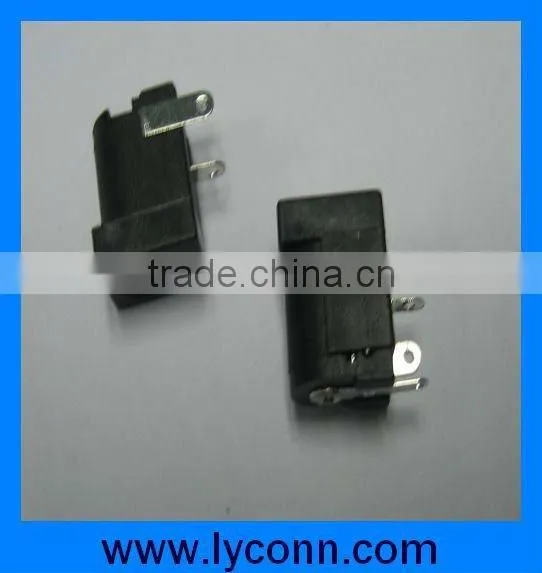 Power connector 2.0mm or 2.5mm