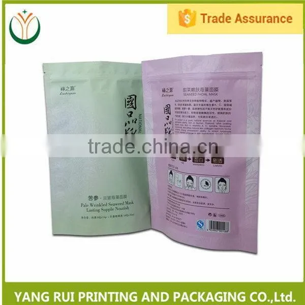 Popular Reclose And Easy To Open clay facial mask sheet bags