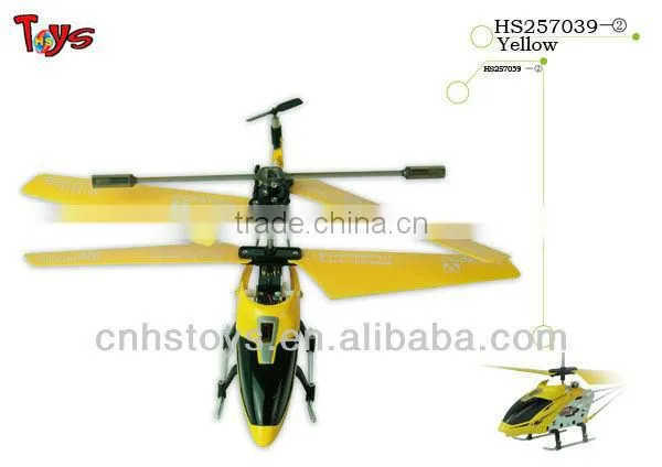 3.5CH Metal Gyro Helicopter RC