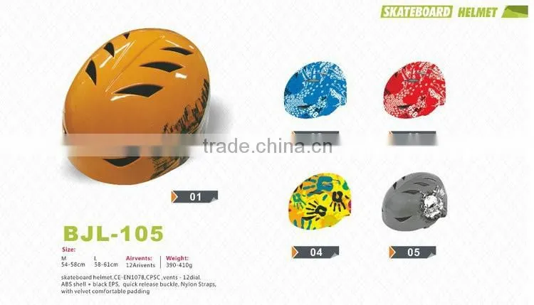 Head Protective Classic Multiple colored Skateboard Helmet