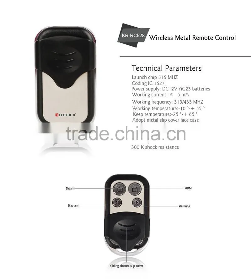 Portable Wireless Metal Remote Control 433(KR-RC528)
