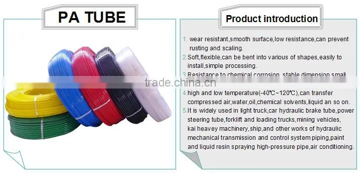 Nylon Tube