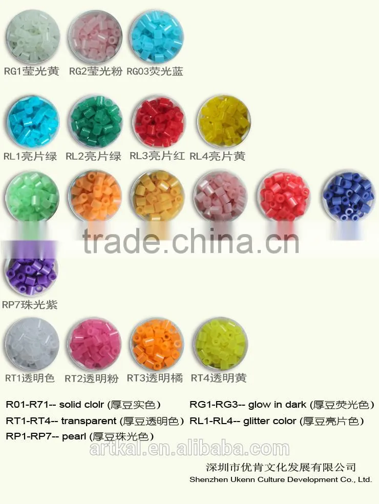 Christmas Gifts Artkal Fuse Beads SL801Diy Intelligent Toys Sea World Children Unique Plastic Puzzle Game
