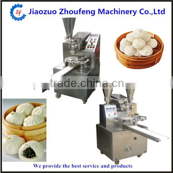 Automatic steamed steam bun making machine (whatsapp:13782789572) )