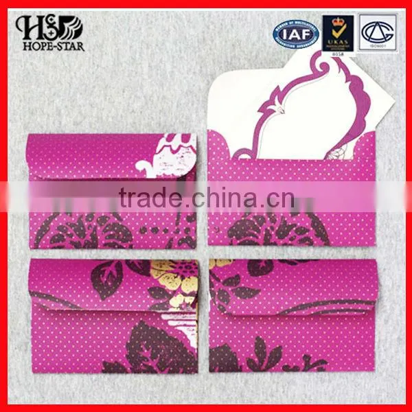 manufacturer supply of baby clothes boxes