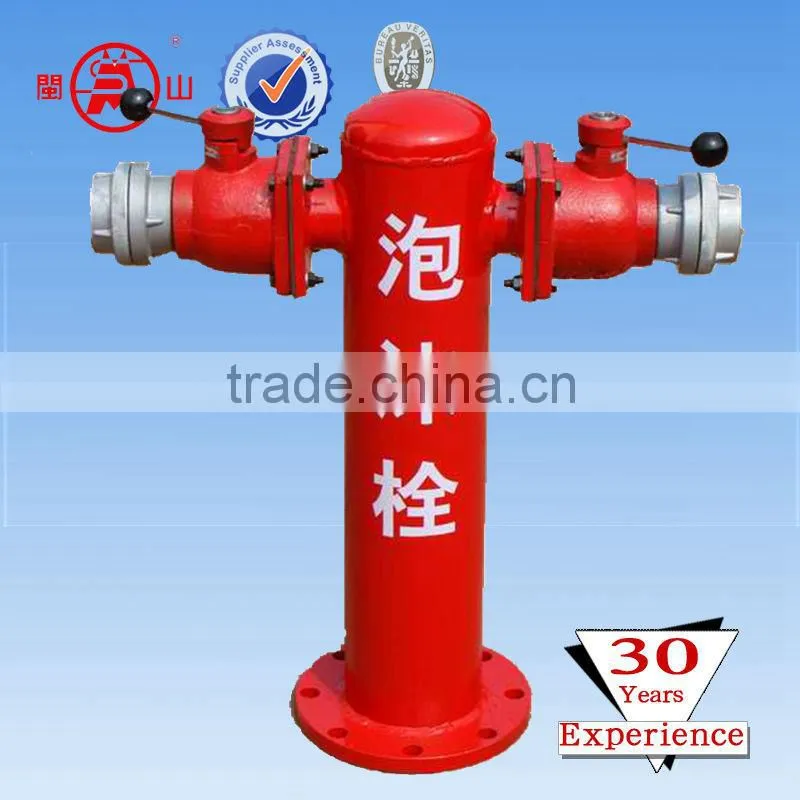 Foam fire hydrant fire fighting equipment landing fire hydrant
