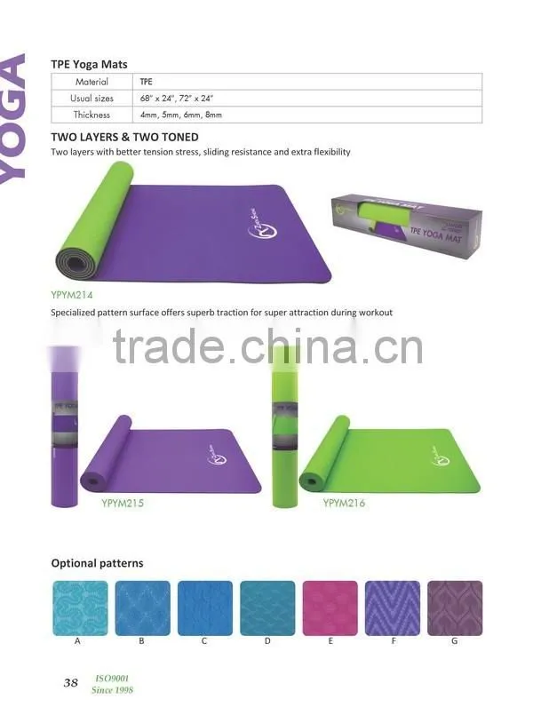 ZHENSHENG suede yoga mat