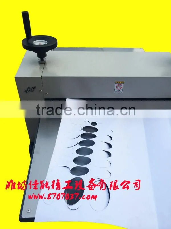 Die-cutting machine for paper JN-MQ 500