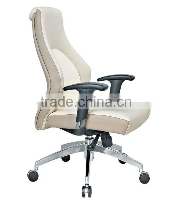 Electroplate base and adjustable armrest hotle swivel chairs AB-404A