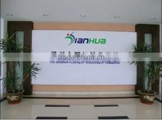 Yangzhou Jianhua Plastic & Rubber Products Factory company overview - view 2