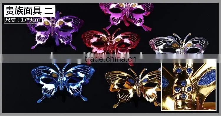 Noble mask dance Halloween mask sexy mask wholesale creative electroplating appeal of Venice