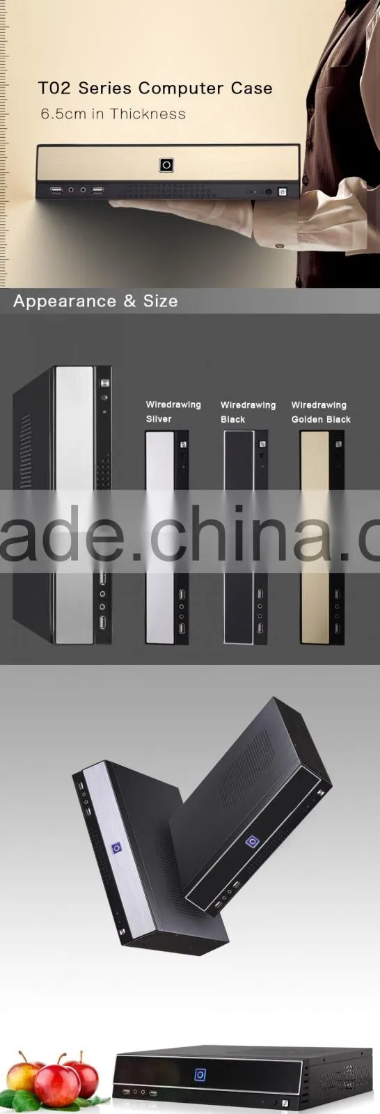 Slim PC chassis