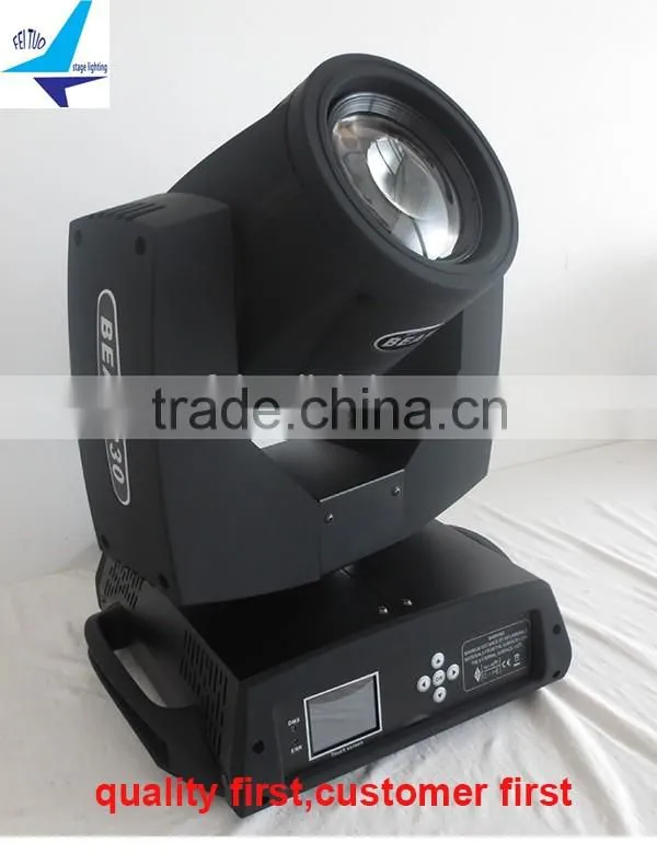 Powercon touch screen beam lighting 7r moving head beam230 20ch