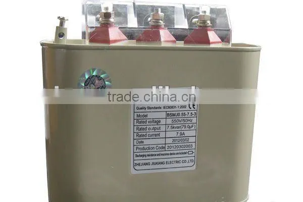 AC Capacitor 400V