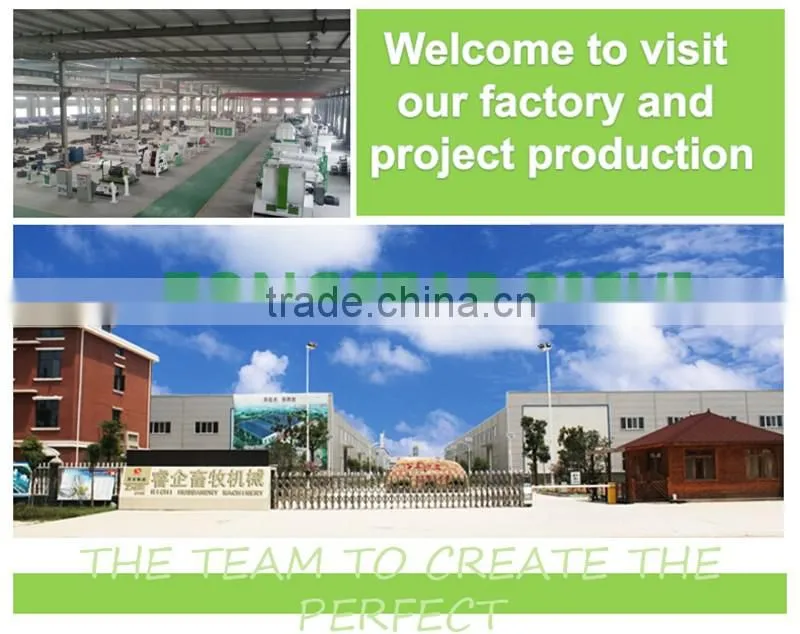 Our Project Case _ Henan Richi Machinery _ Pellet Machinery _ Feed Pellet Plant
