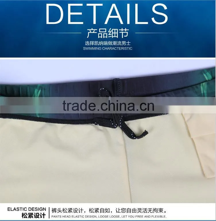 CNYE men's swimming trunks/swim shorts/swim trunks mens swimwear