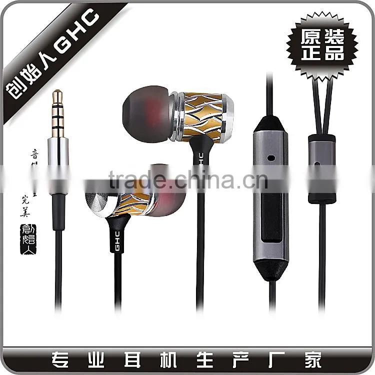 private model waterproof earphone