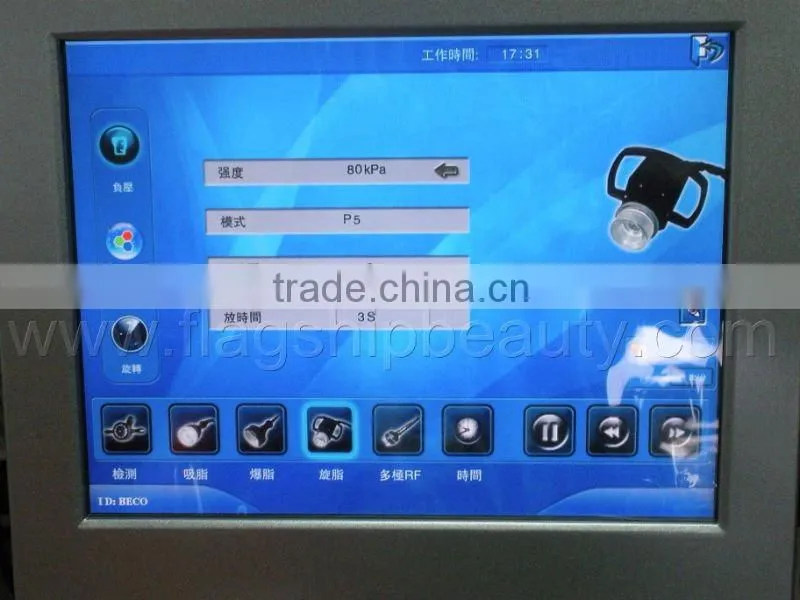 vacuum and Ultrasound cavitation slimming machine M9