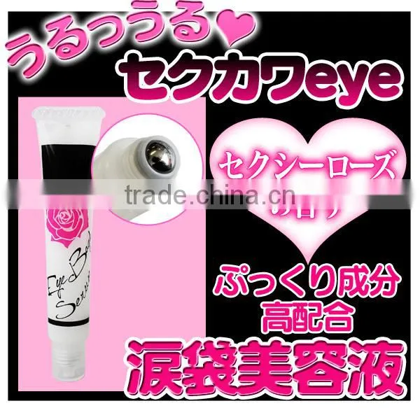 KOAKUMA Teary Eyed Eye Serum for Double Eyelid and Puffy Eye Bags Maker Make Up Tool
