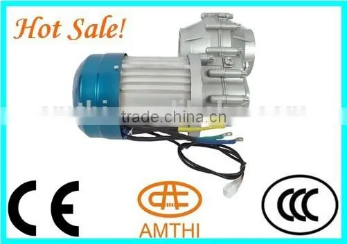48V 800W electr tricycle motors, 1000w 48v electric motor, electric tricycle motor for passenger, AMTHI