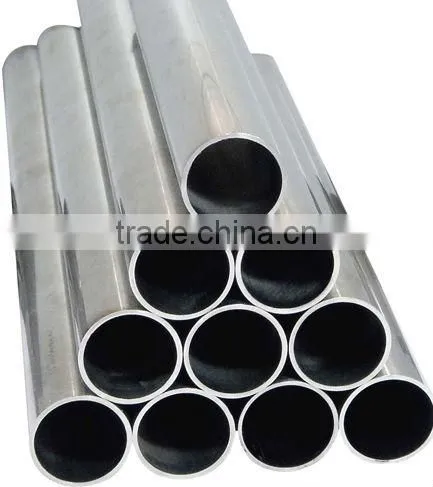 Attractive prices of PLS1/PLS2 mild steel seamless steel tube / steek pipe