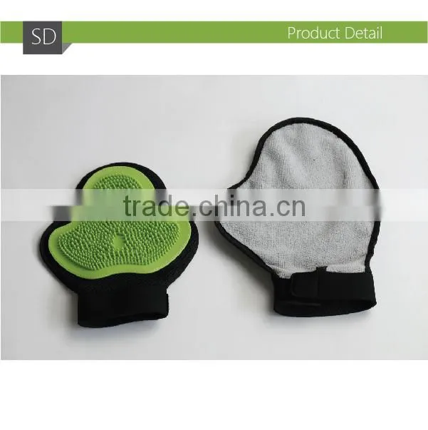 Grooming Brush For Dogs