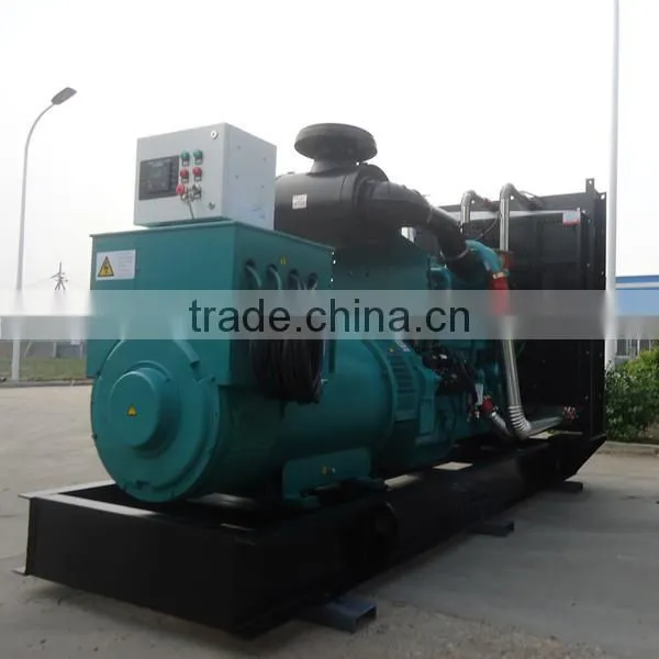 Hot sales 12kva diesel generator with bottom price