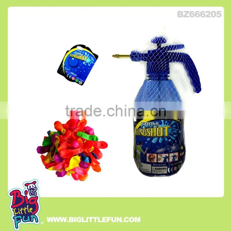 Water balloon pump toy
