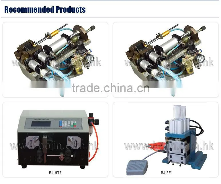 Best sale pneumatic wire stripper BJ-4F