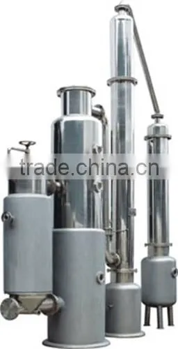 TQ Series Chinese Medicinal Herb Extracting Pot, extraction tank for herb medicine
