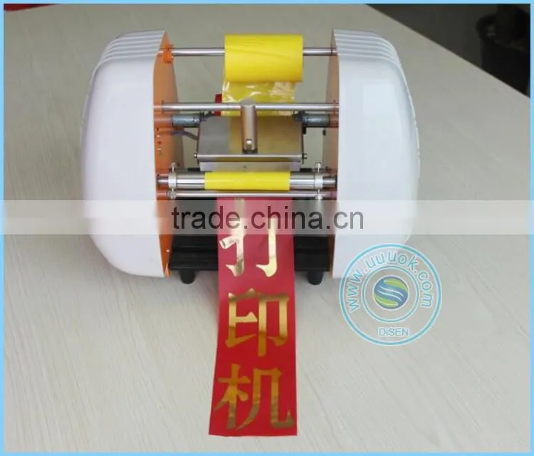 Mini high precision automatic cheap 150 printer for printing on satin ribbon