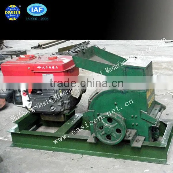 Standard Cone Crusher/ Roll Crusher/Spall Hammer Roll Crusher