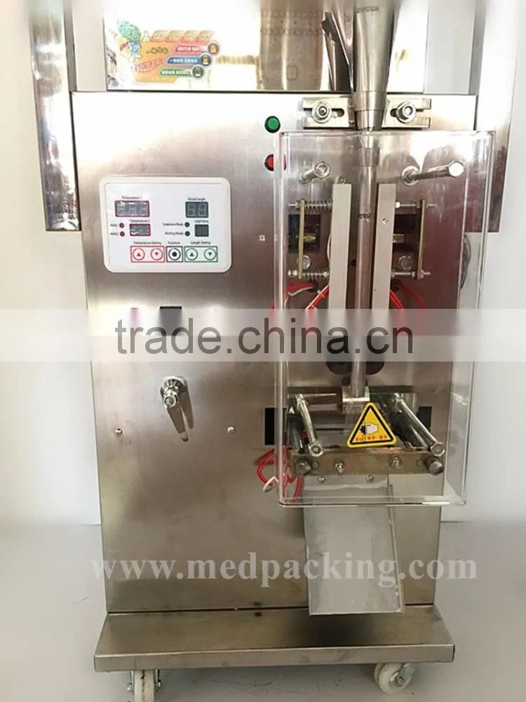 2-200g Automatic Pillow Type Bag Filling and packing machine With Date Printer