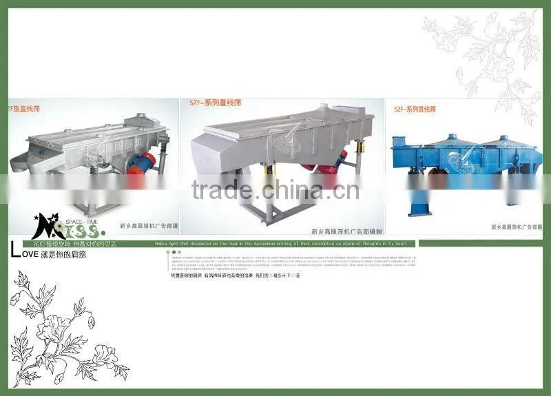 Sand Rectangular sieving machine --we have 30years experience