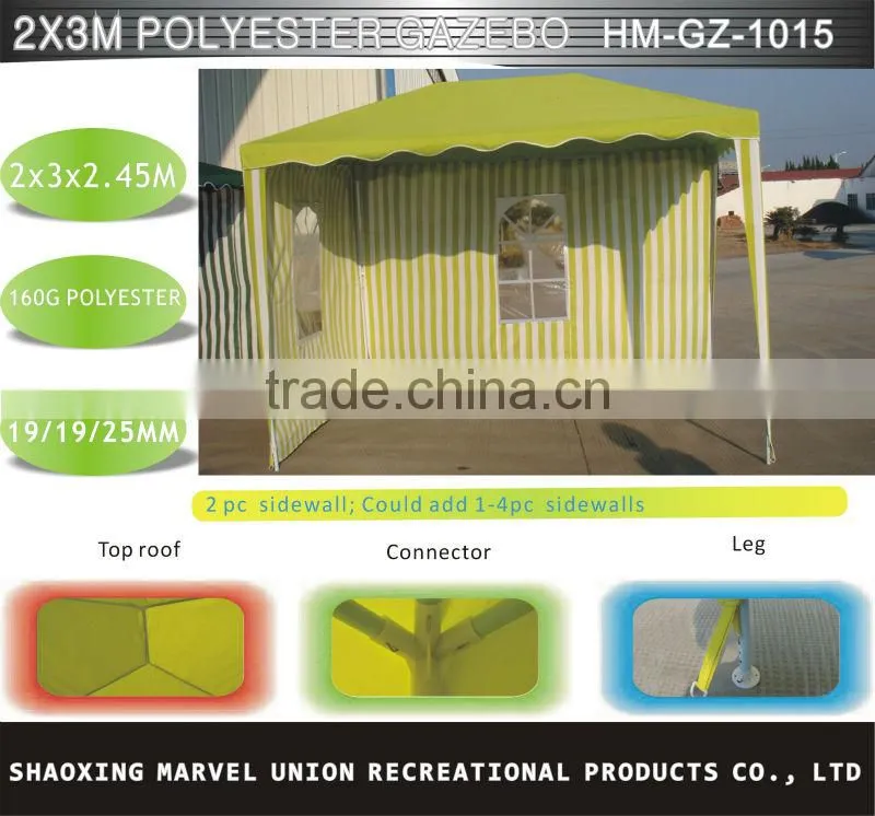Bright Polyester Garden Gazebos