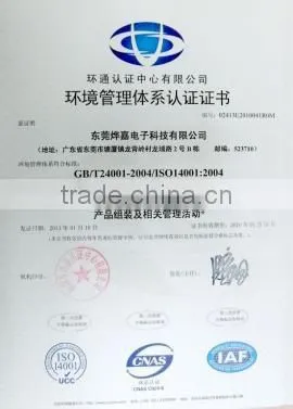 Plastic Parts Injection Mould / Mold Design and Making Factory for IT Products from Dongguan