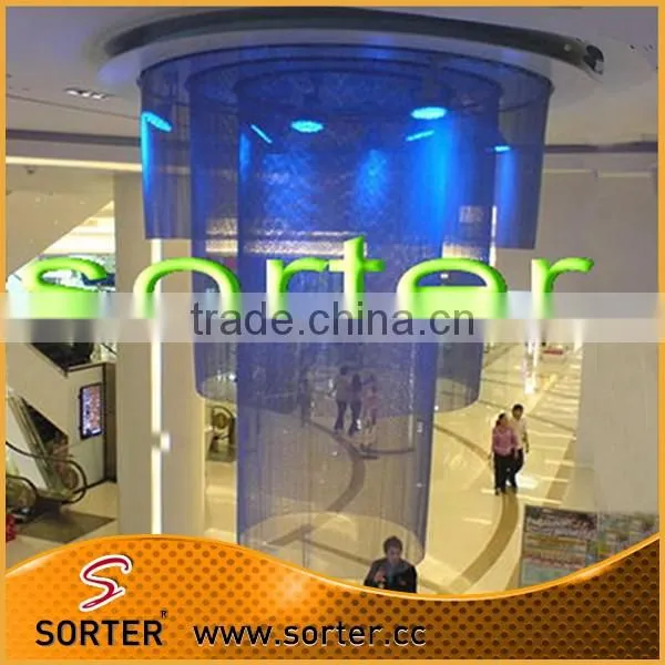 Sorter's aluminum chain mail fabric curtain