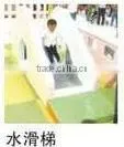 EN71/CE/TUV/ISOCertificates Kids Indoor Play Area LT-1008A