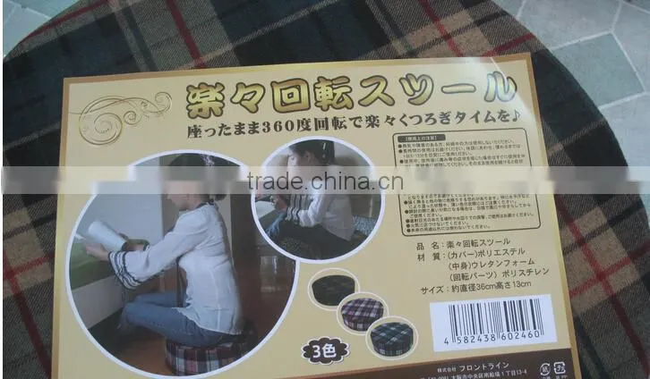 Germay hot comfy anti-slip rotating seat cushion